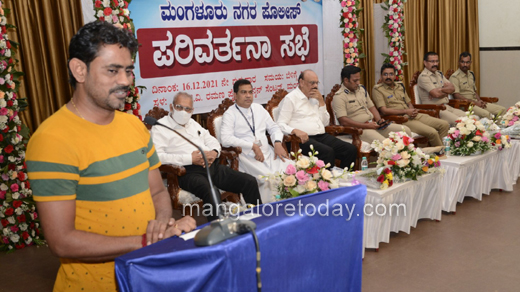 Parivarthana Sabhe